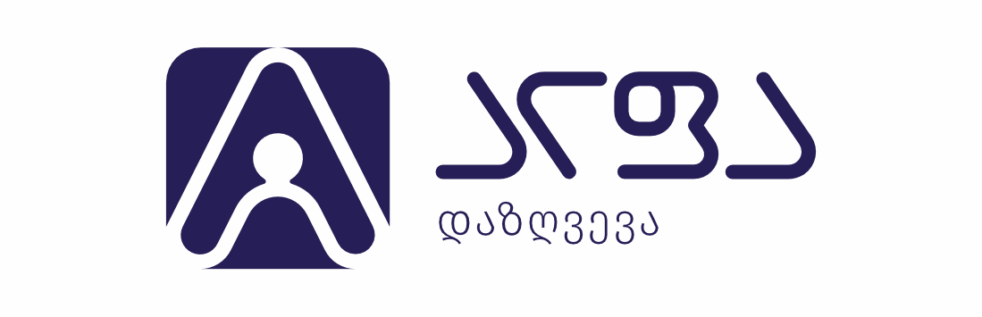 ALPHA.GE