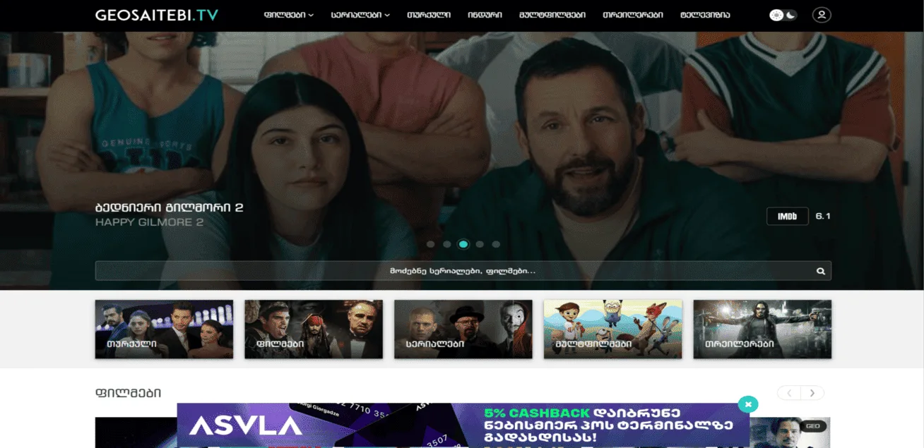 GEOSAITEBI.TV