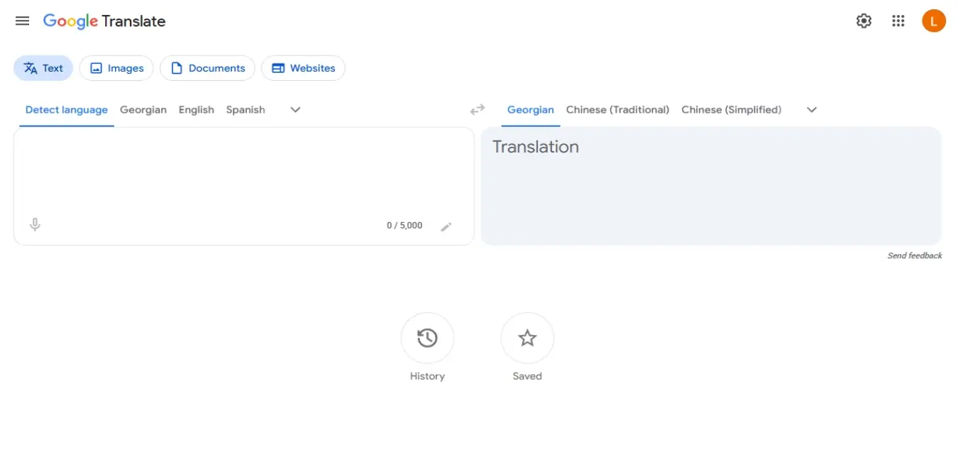 GOOGLE TRANSLATE