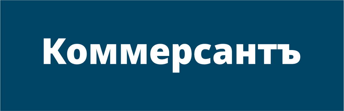 KOMMERSANT.RU