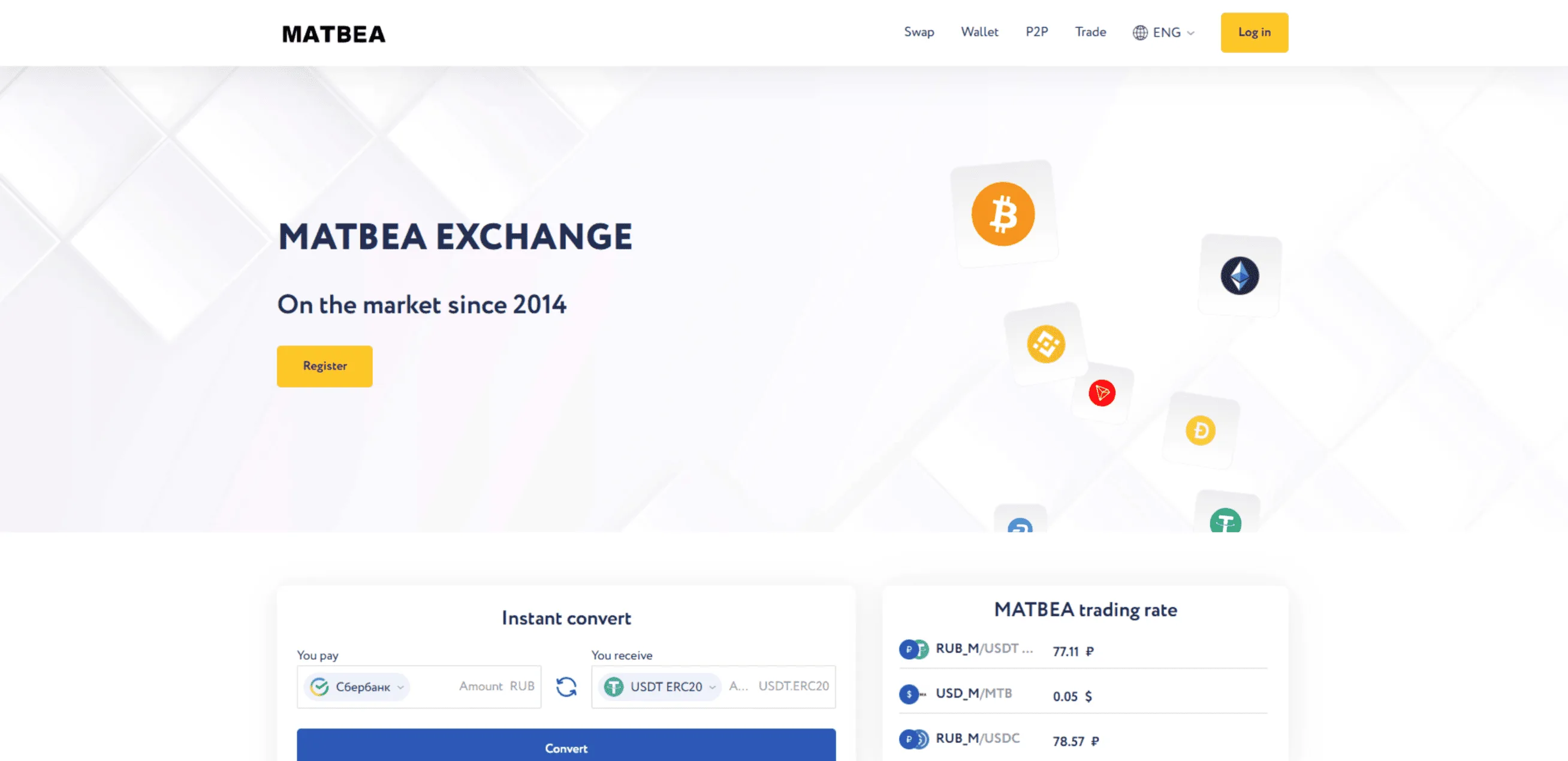 MATBEA.COM