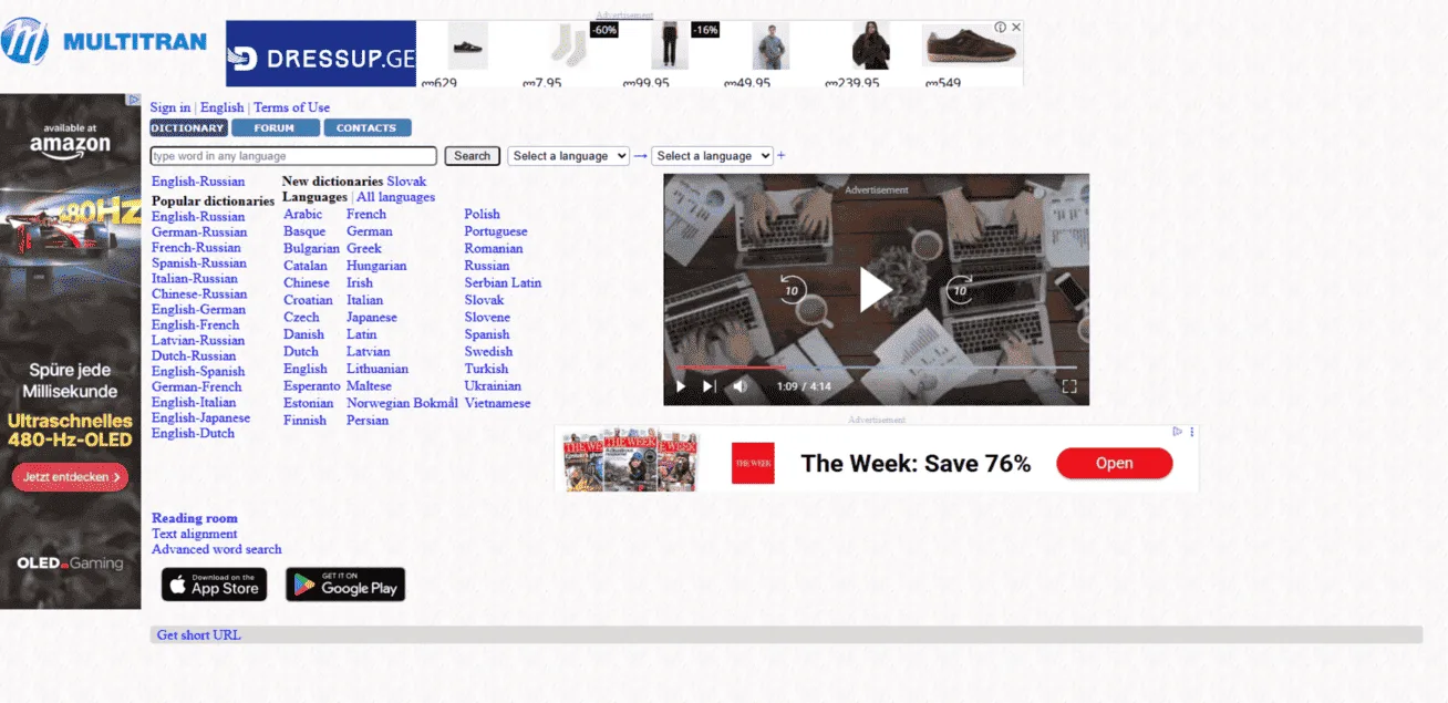 MULTITRAN.COM