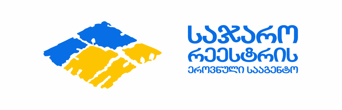 NAPR.GOV.GE