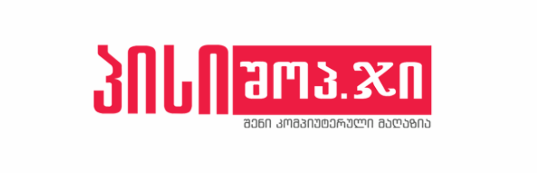 PCSHOP.GE