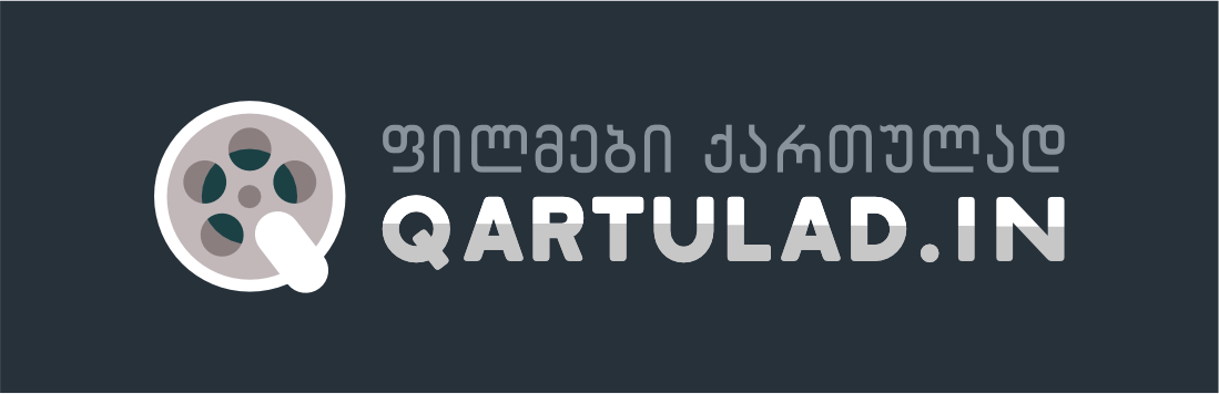 QARTULAD.IN