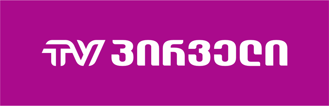 TVPIRVELI.GE