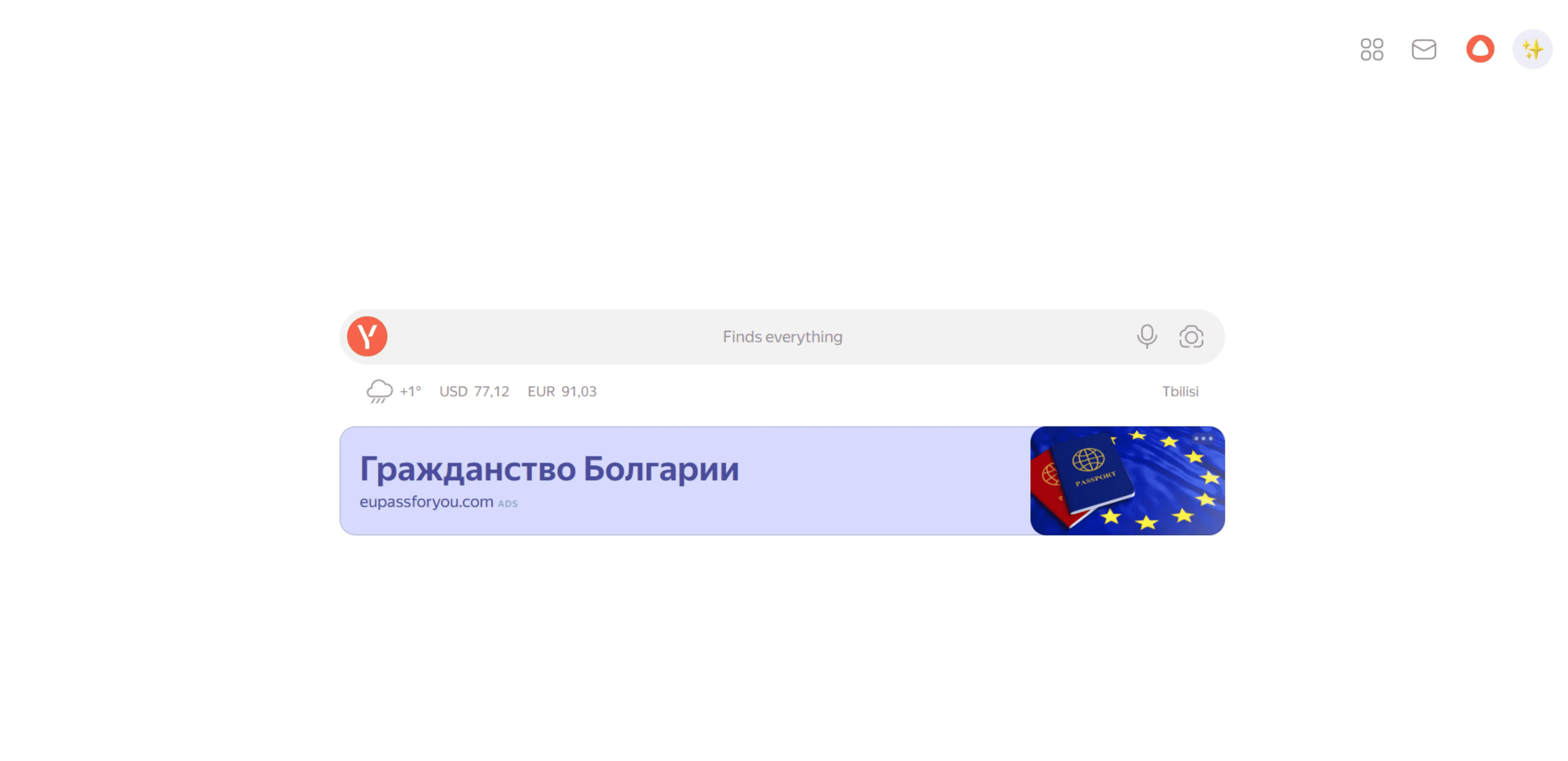 YANDEX.COM